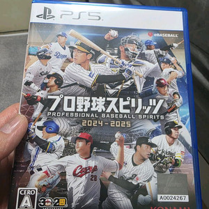 ps5 PROFESSIONAL BASEBALL SPIRITS2024 - 2025