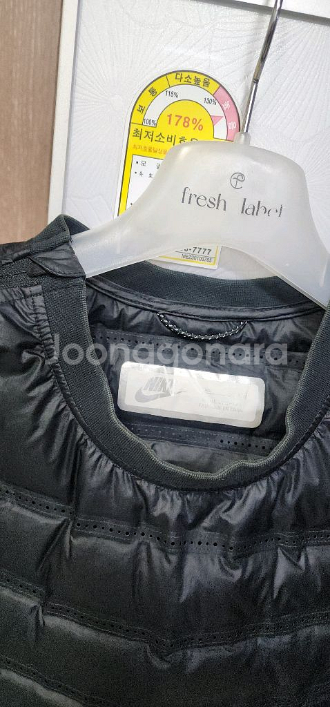 나이키 에어로로프트 크루넥 맨투맨 105--6