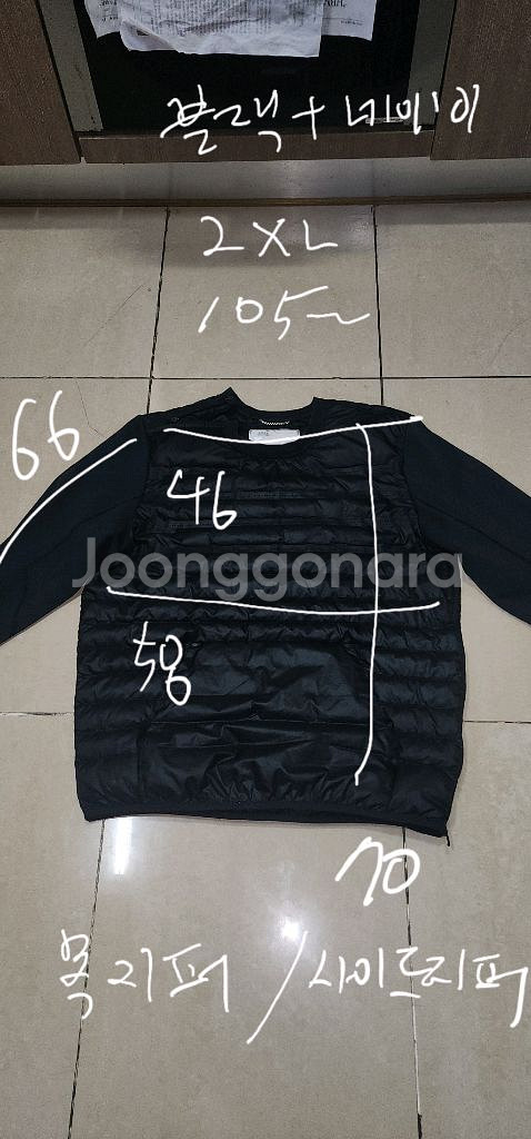 나이키 에어로로프트 크루넥 맨투맨 105--9