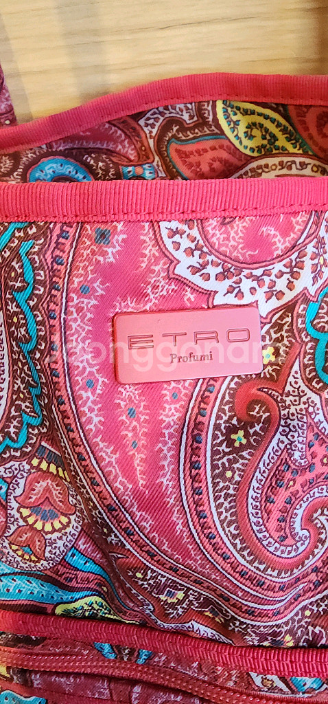 에트로 프로푸미 숄더백--1