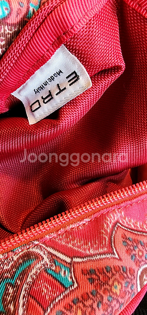 에트로 프로푸미 숄더백--5