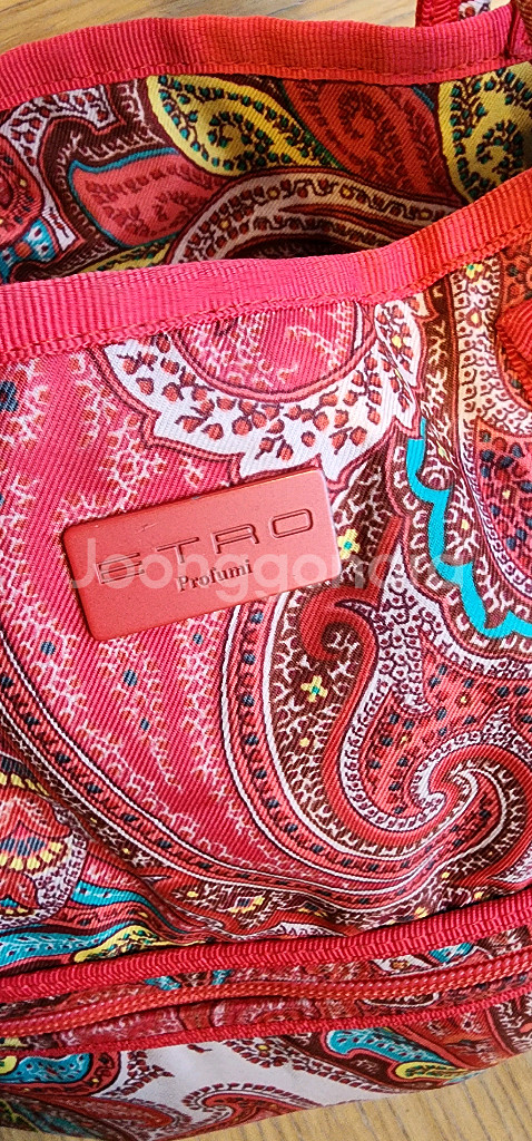 에트로 프로푸미 숄더백--7