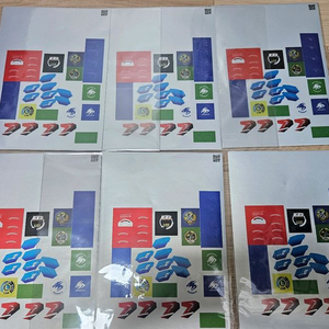 탑블레이드(베이블레이드) 드래곤GT 레드프린팅 은광스티커6종 판매합니다.