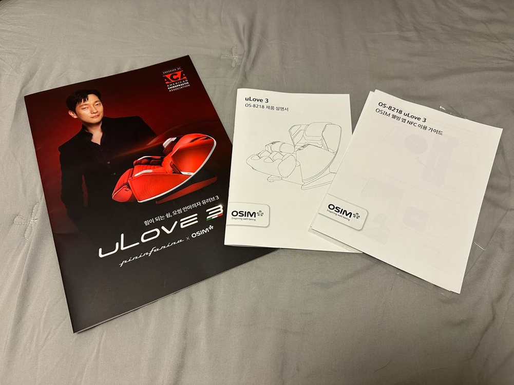 오씸 유러브3 고급 안마의자 / ulove3 이미지