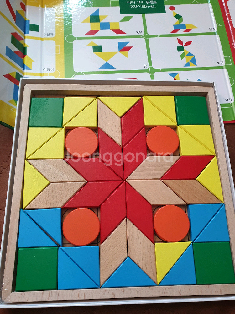 유아 원목 교구 장난감 일괄 슈필매스 등--1