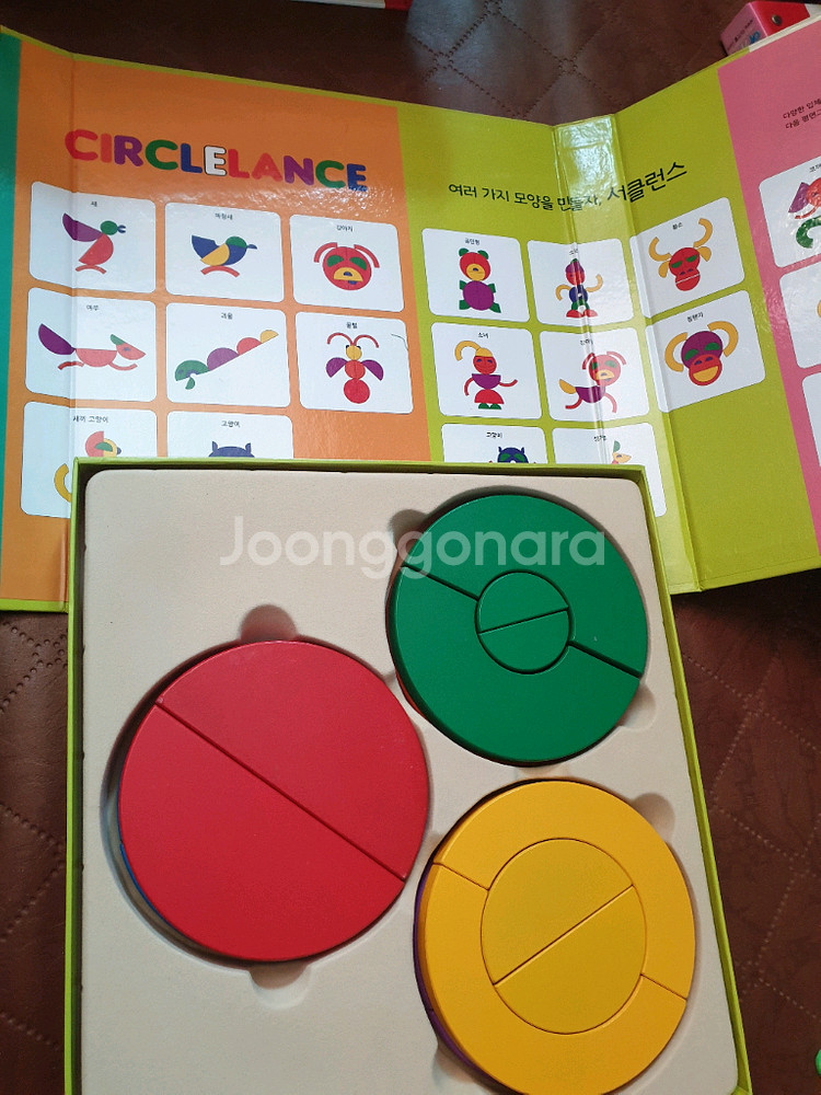 유아 원목 교구 장난감 일괄 슈필매스 등--3