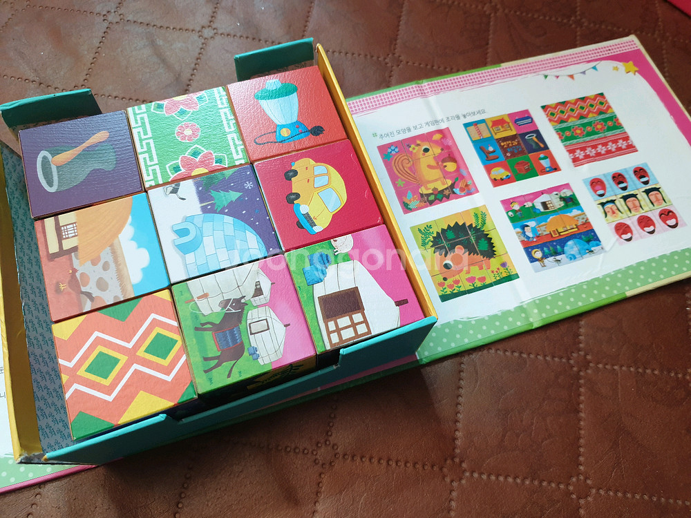 유아 원목 교구 장난감 일괄 슈필매스 등--7