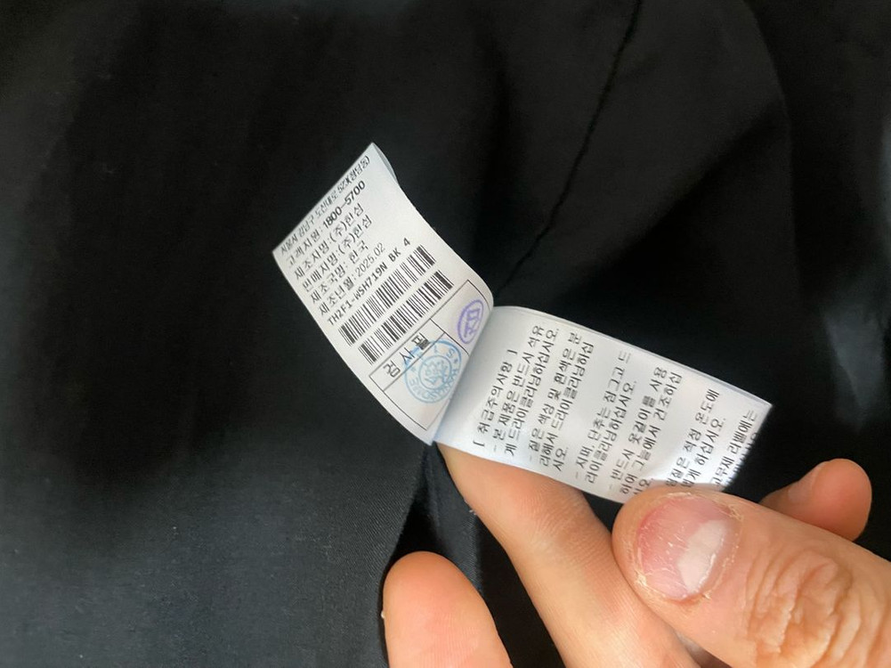 타임옴므 자켓 105-110--3