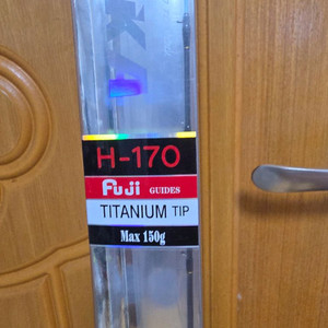 YL코우이카h170팝니다 미사용