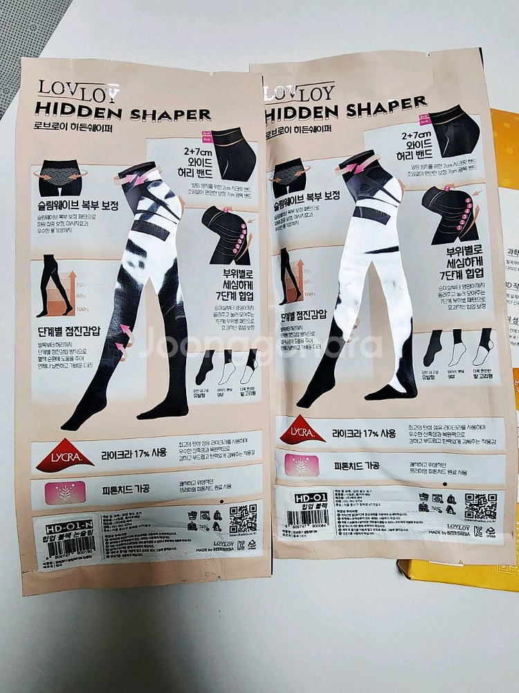 라인쉐이퍼 보정 스타킹 5개 일괄가격--3