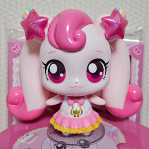 슈팅스타 티니핑 무빙 하츄핑