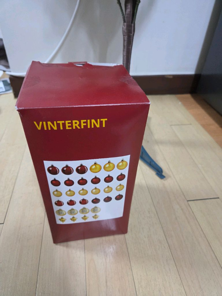 이케아 크리스마스 트리 세트(택배포함)--7