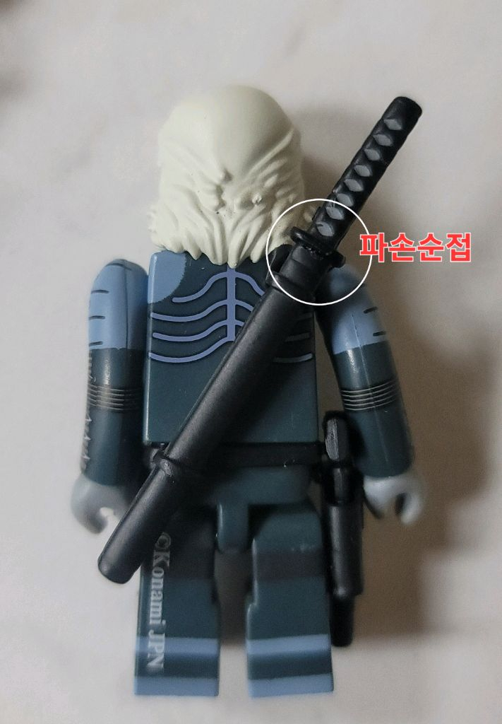 메디콤토이 큐브릭 메탈기어 솔리드 이미지