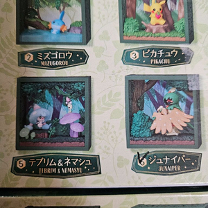 포켓몬 리멘트 녹음이 짙은 숲 프레임 모크나이퍼 손지브림 자마슈 미개봉 가샤폰 캡슐토이 가챠 나몰빼미 피규어