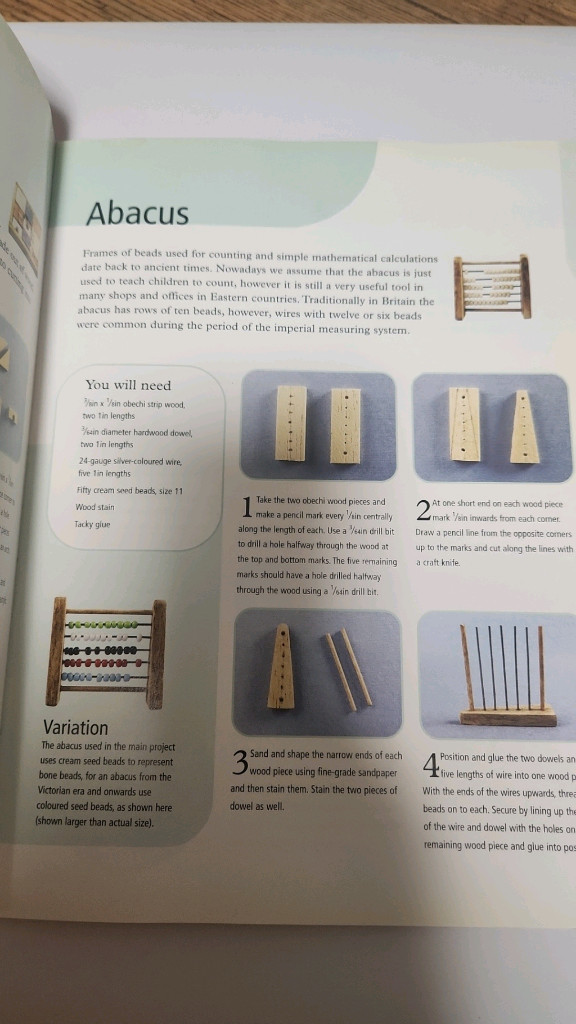 돌하우스미니장난감만드는방법이나오는도서--1