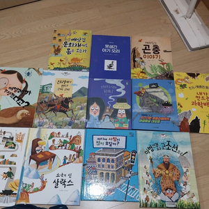 초등3학년책 이미지