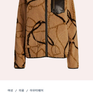 S급 폴로 랄프로렌 벨트 모티프 플리스 자켓 XS
