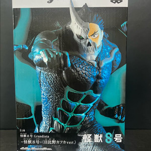 반다이 괴수 8호 히비노 카프카 피규어 카프카 그란디스타 피규어