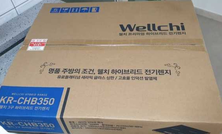 새제품 $협의$가능 웰치3구하이브리드CHB350--0