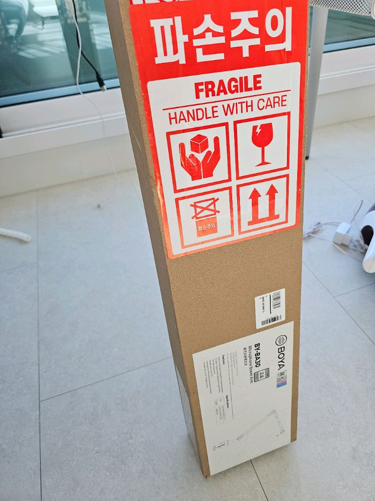 고급형 마이크 거치대--4