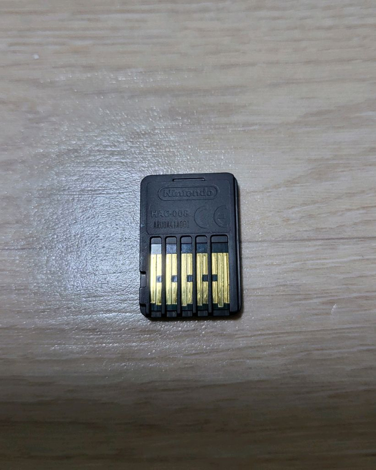 닌텐도 스위치 페이퍼마리오 종이접기킹--1