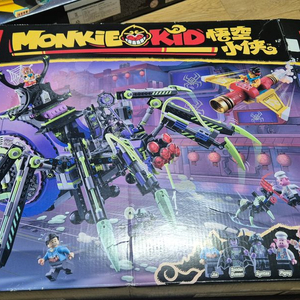 레고 몽키키드 80022 스파이더 퀸