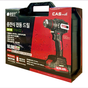 카스RDT 충전드릴 전동드릴 무선드릴 드릴 공구