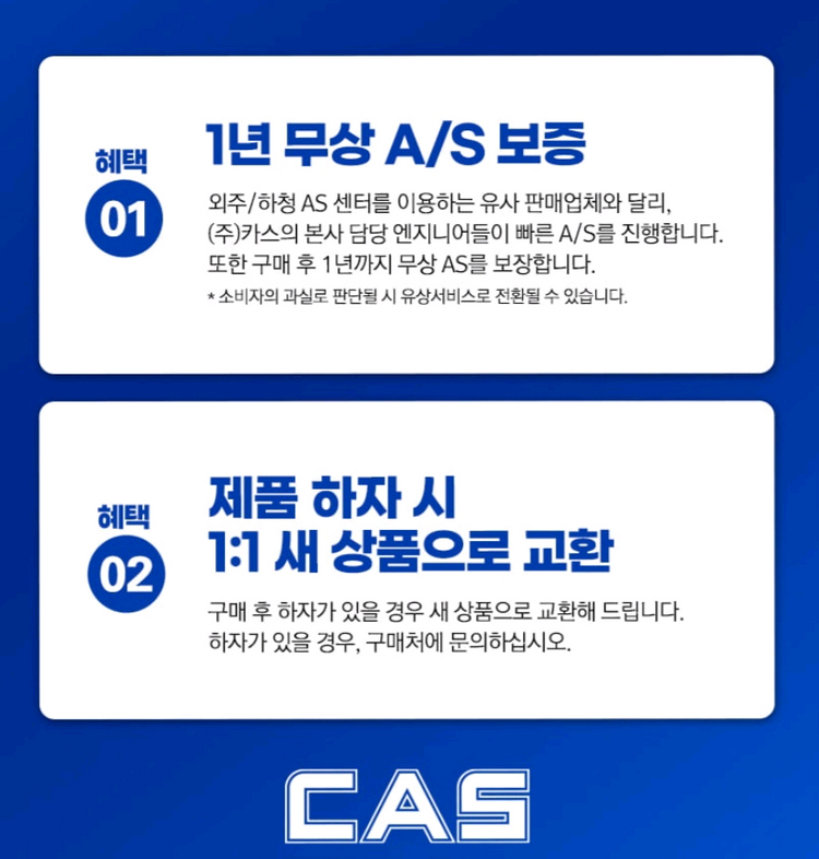 카스RDT 충전드릴 전동드릴 무선드릴 드릴 공구--4