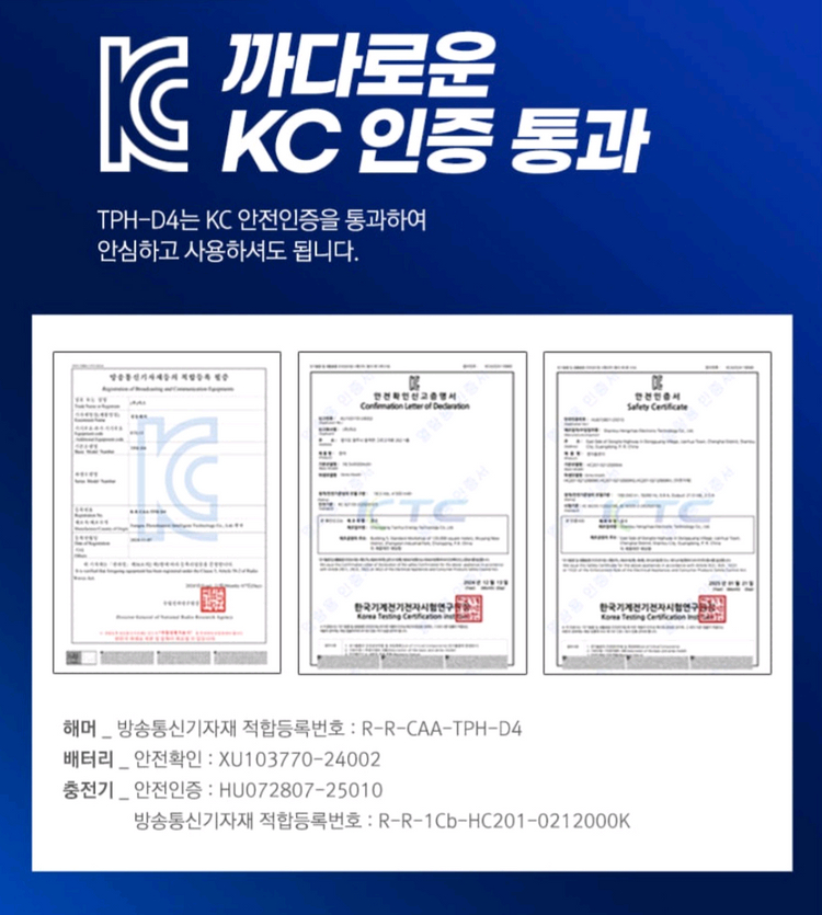 카스RDT 충전드릴 전동드릴 무선드릴 드릴 공구--5