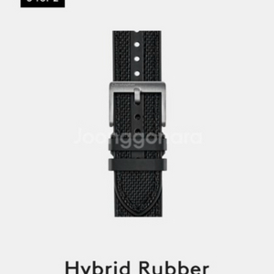 크리스토퍼와드 하이브리드 러버 스트랩 구매 20mm