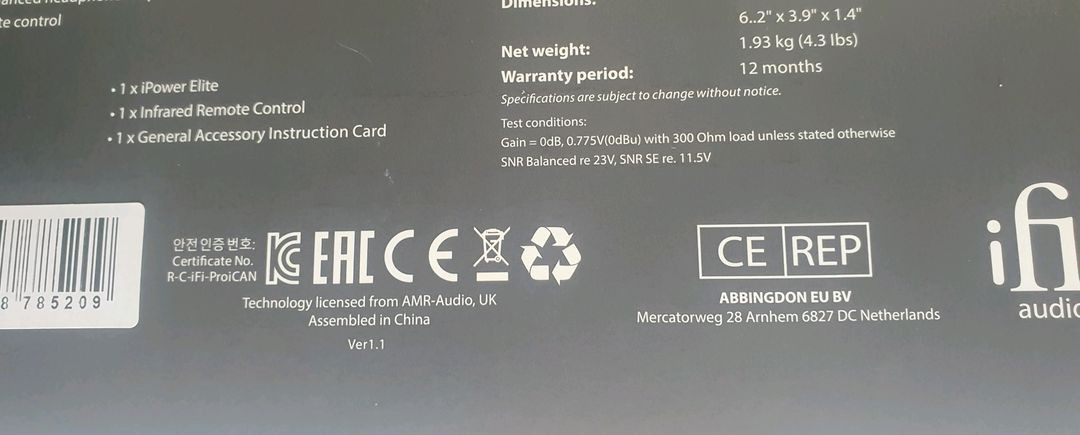 iFi Audio Pro iCAN Signature 이미지