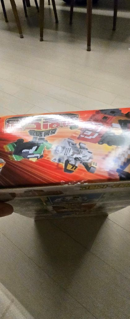 애니멀포스 와일드킹 미개봉 새상품 이미지