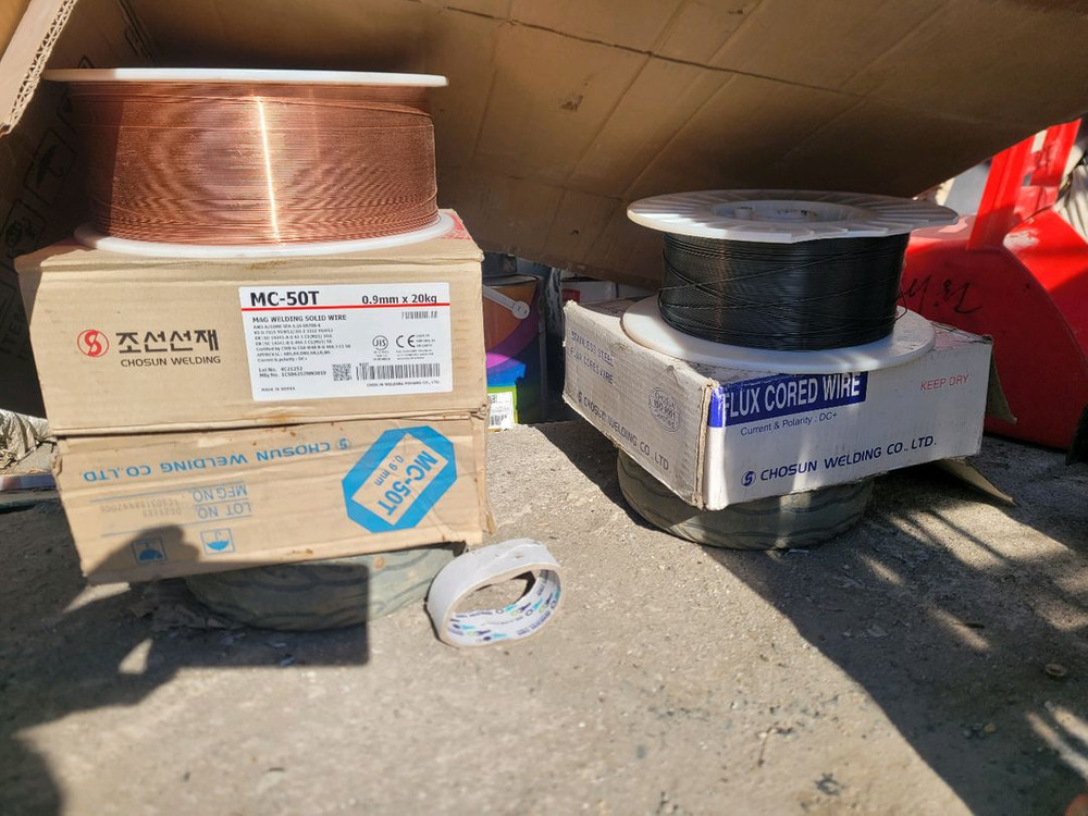 조선선재 MC-50T 용접봉 묶어서 팝니다--1