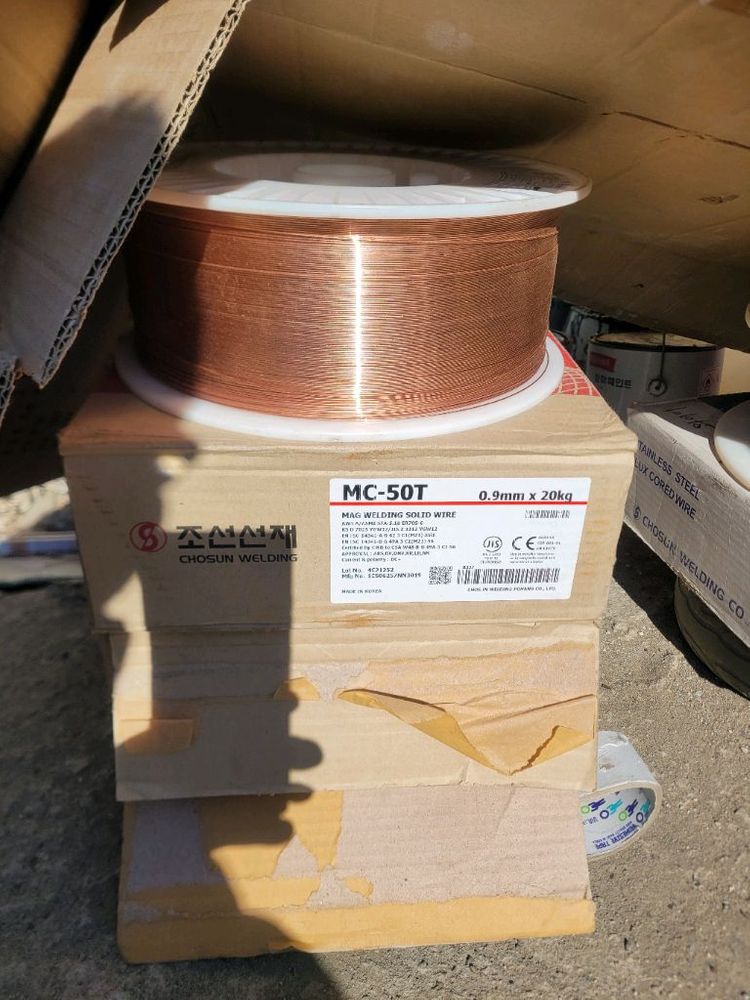 조선선재 MC-50T 용접봉 묶어서 팝니다--2