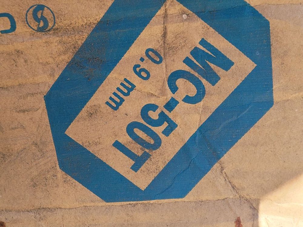 조선선재 MC-50T 용접봉 묶어서 팝니다--8