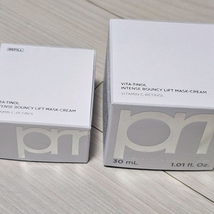 프리메라 비타티놀 인텐스 바운시 리프트 크림 60ml