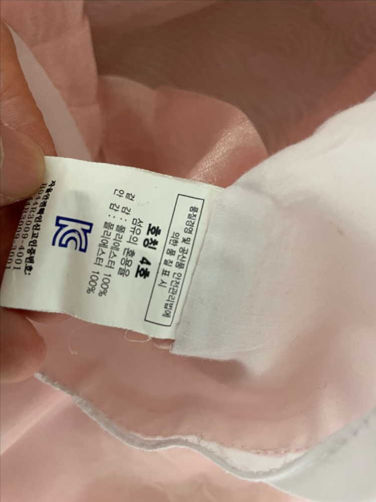 여아 한복4호--2