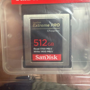 CFexpress Type B 메모리카드 512GB 이미지