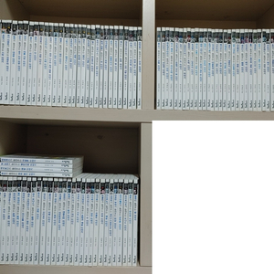 철학자가 들려주는 철학이야기 전 100권