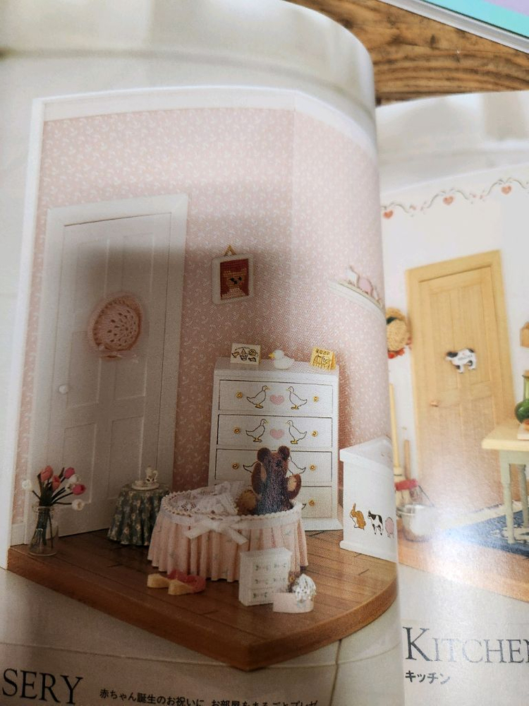 돌하우스미니장난감만드는방법이나오는도서--4