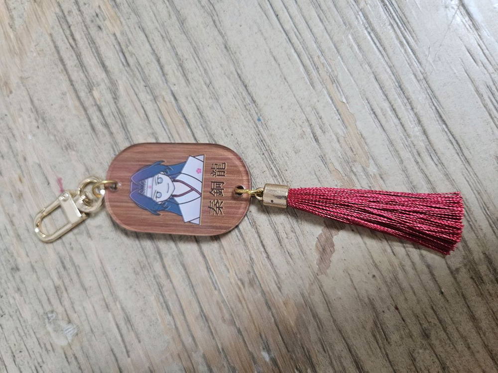 화산귀환 굿즈 이미지