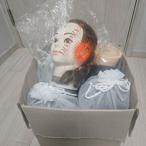 마타하리 가발 미개봉,미용 업스타일 재료,장비