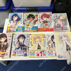 초판 올초판 절판 라노벨 라이트 노벨 34작품-패배 히로인, 리빌드월드, 그랑크레스트 전기, 보석을 토하는 소녀 등