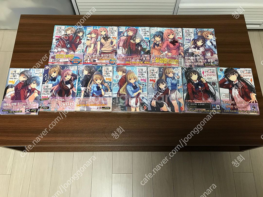 초판 올초판 절판 라노벨 라이트 노벨 34작품-패배 히로인, 리빌드월드, 그랑크레스트 전기, 보석을 토하는 소녀 등--1