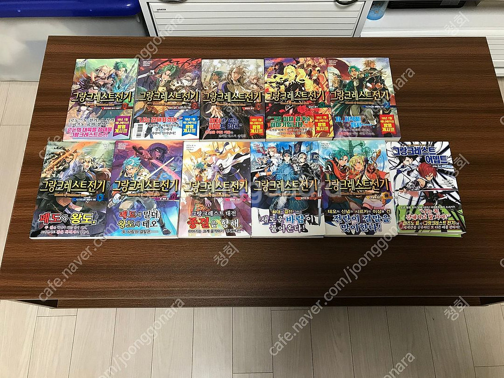 초판 올초판 절판 라노벨 라이트 노벨 34작품-패배 히로인, 리빌드월드, 그랑크레스트 전기, 보석을 토하는 소녀 등--3