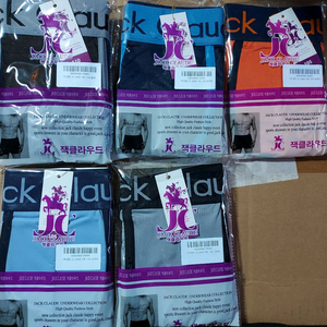 잭클라우드 남성 드로즈 밴드 낱개 포장