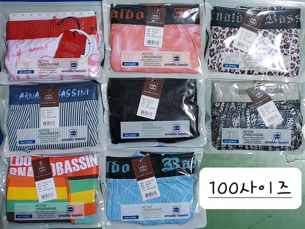 남성 드로즈 100 낱개 포장--2