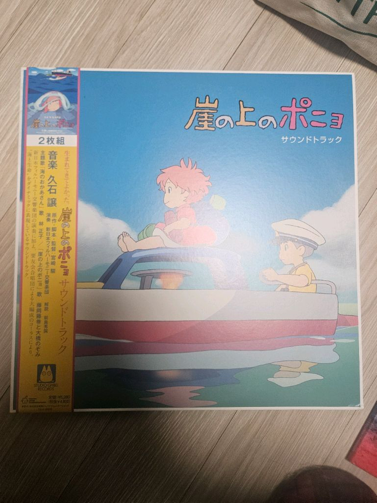 LP 8장 판매합니다--1