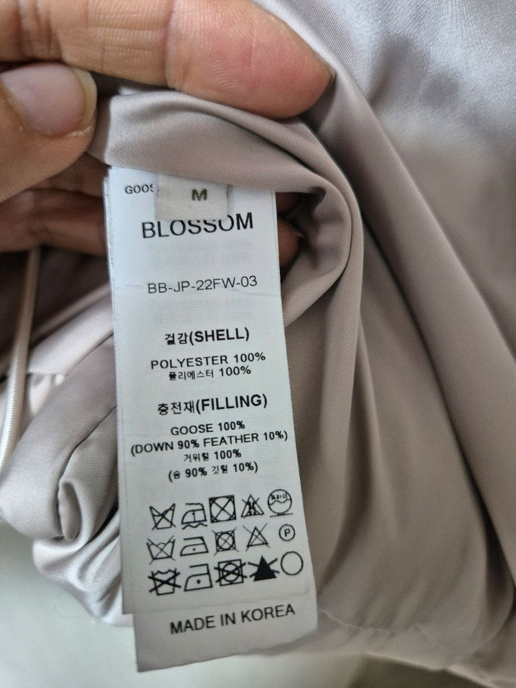 블러썸 에이치컴퍼니 구스패딩 빵빵 구스다운점퍼 M--5