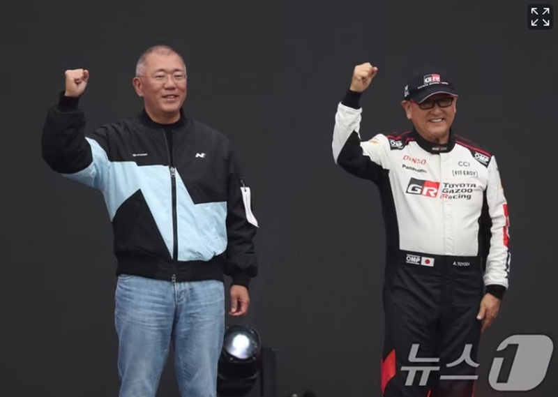 N컬렉션 N브랜드 현대N X 도요타 가주 레이싱 MA-1자켓 L 이미지